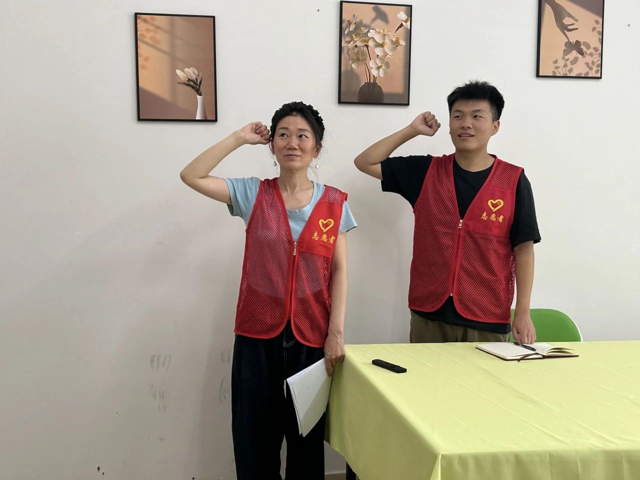 微信图片_20250514094930.jpg