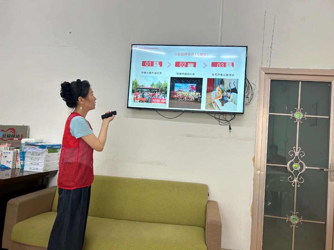 微信图片_20250514094934.jpg