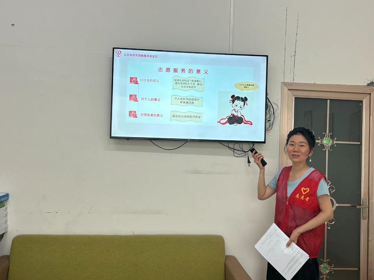 微信图片_20250514094937.jpg