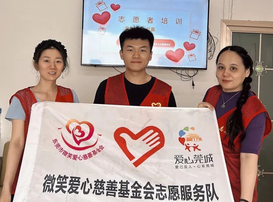 微信图片_20250514095011.jpg