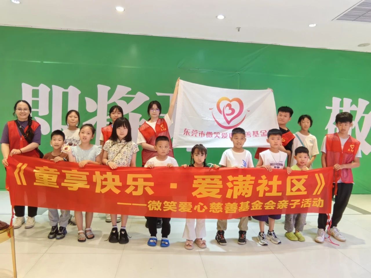 微信图片_20250514095429.jpg